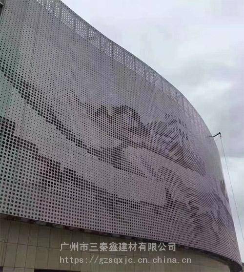 建筑装饰材料新宠 专业工厂直出0mm商业外墙冲孔金属板，设计出货效率双重拉满